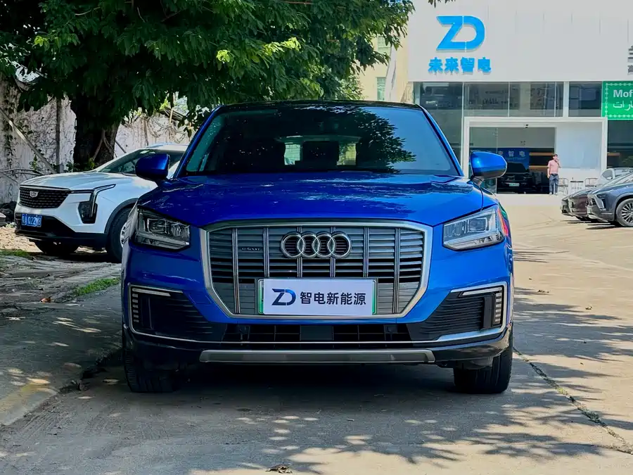 Audi Q2L e-tron
