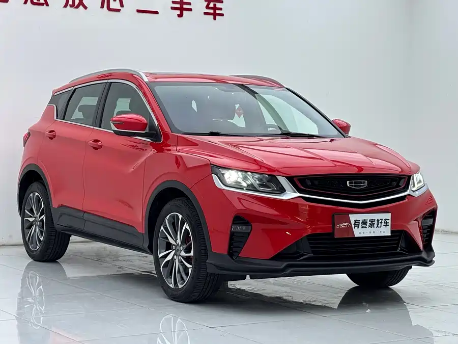 Geely Binyue