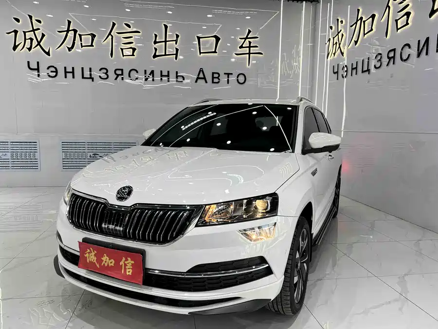 Skoda Karoq