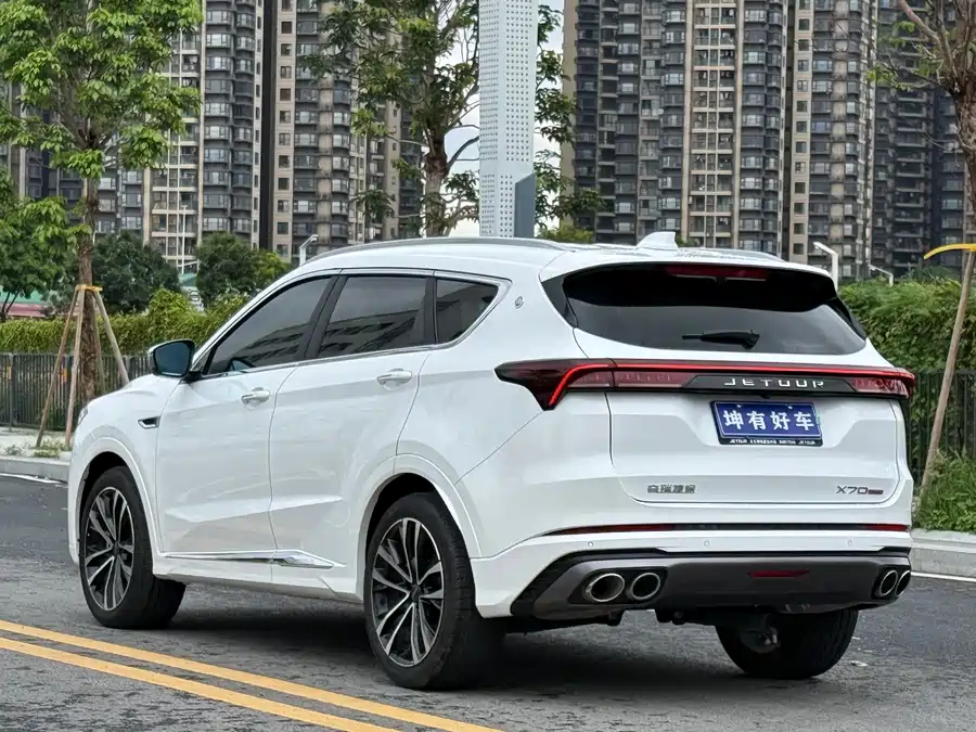 Jetour X70 PLUS