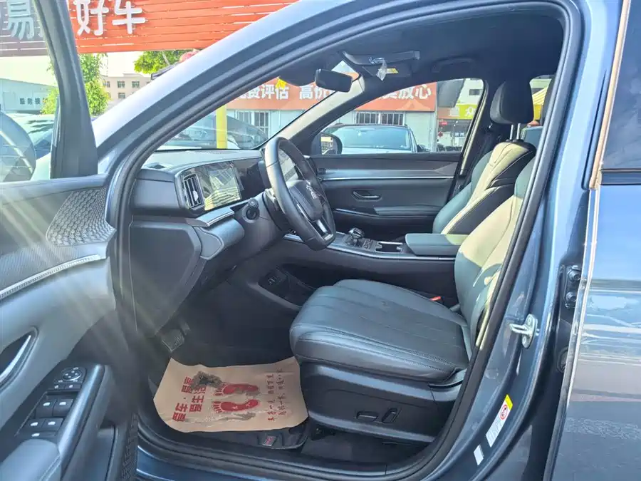 BYD Song Pro New Energy