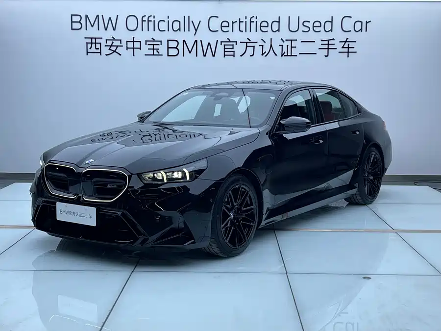 BMW M5 New Energy