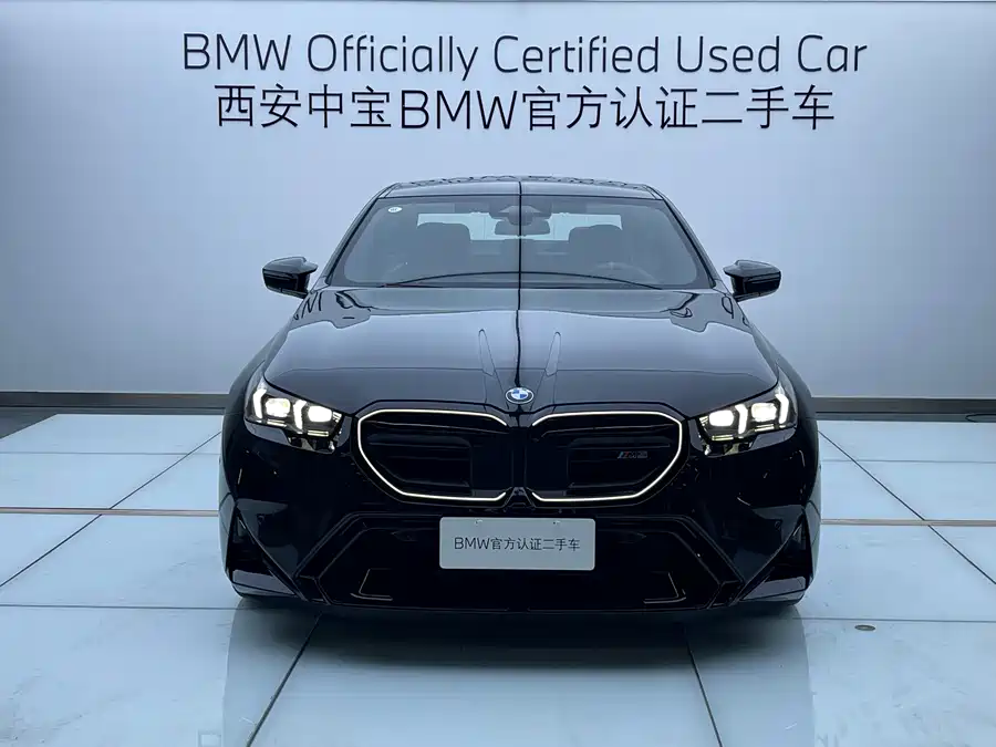 BMW M5 New Energy