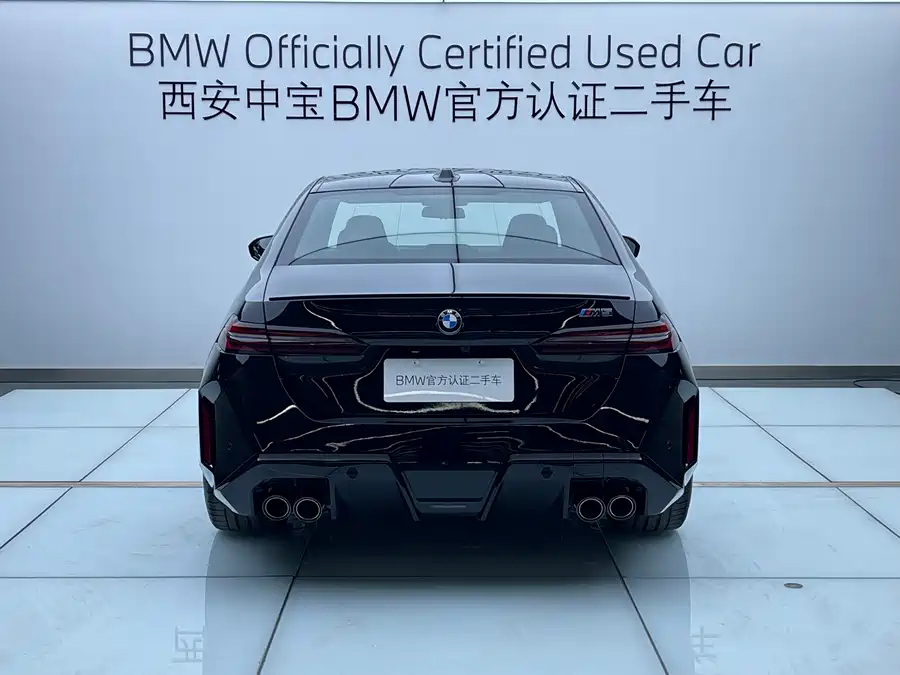 BMW M5 New Energy