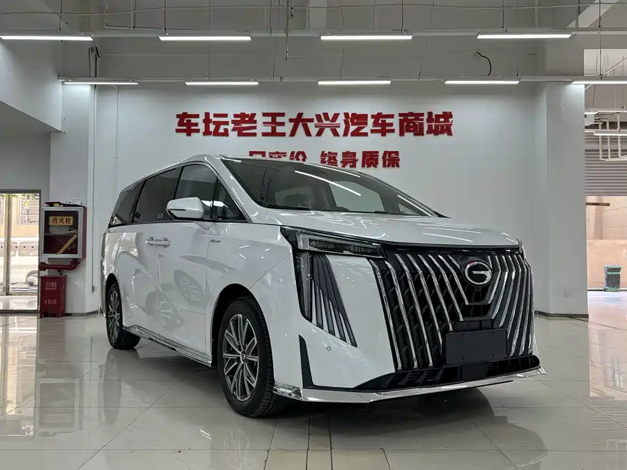 GAC Trumpchi M8