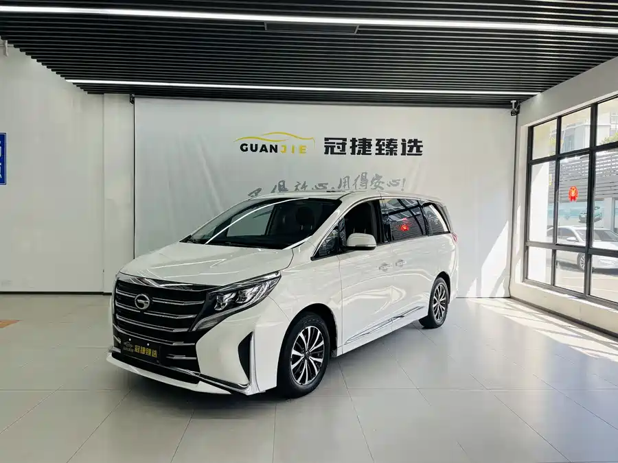 GAC Trumpchi M8