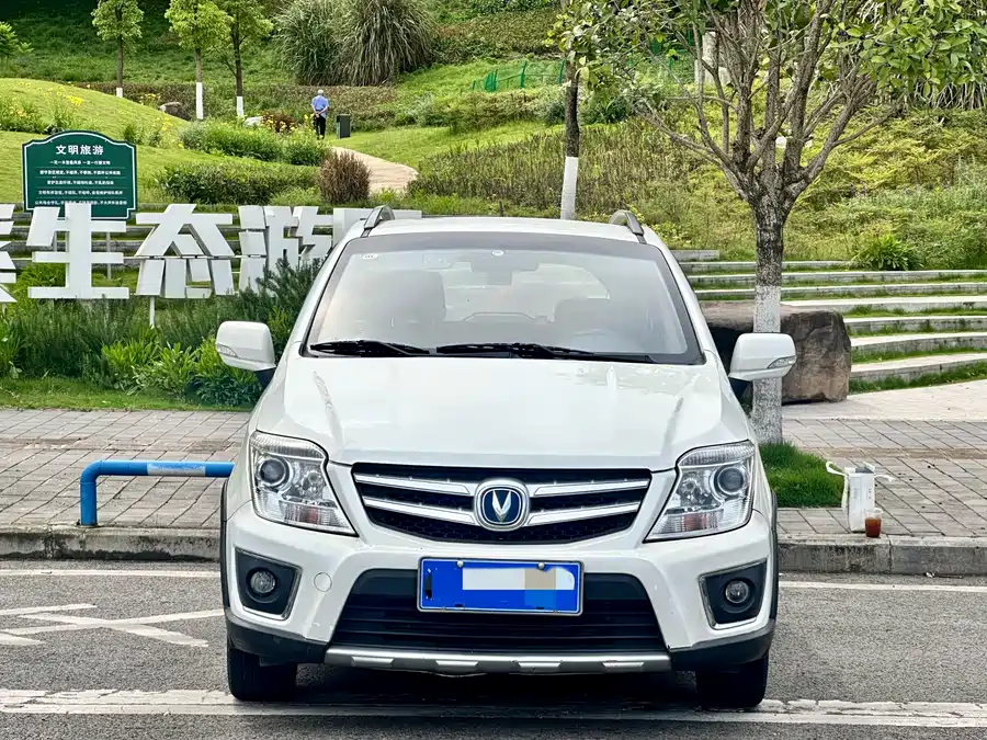 Changan CX20