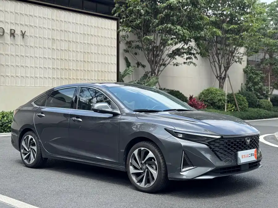 Changan Ruicheng PLUS