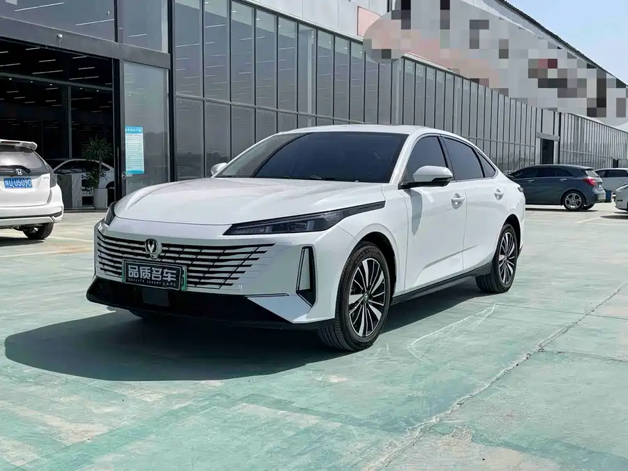 Changan Yidong PHEV