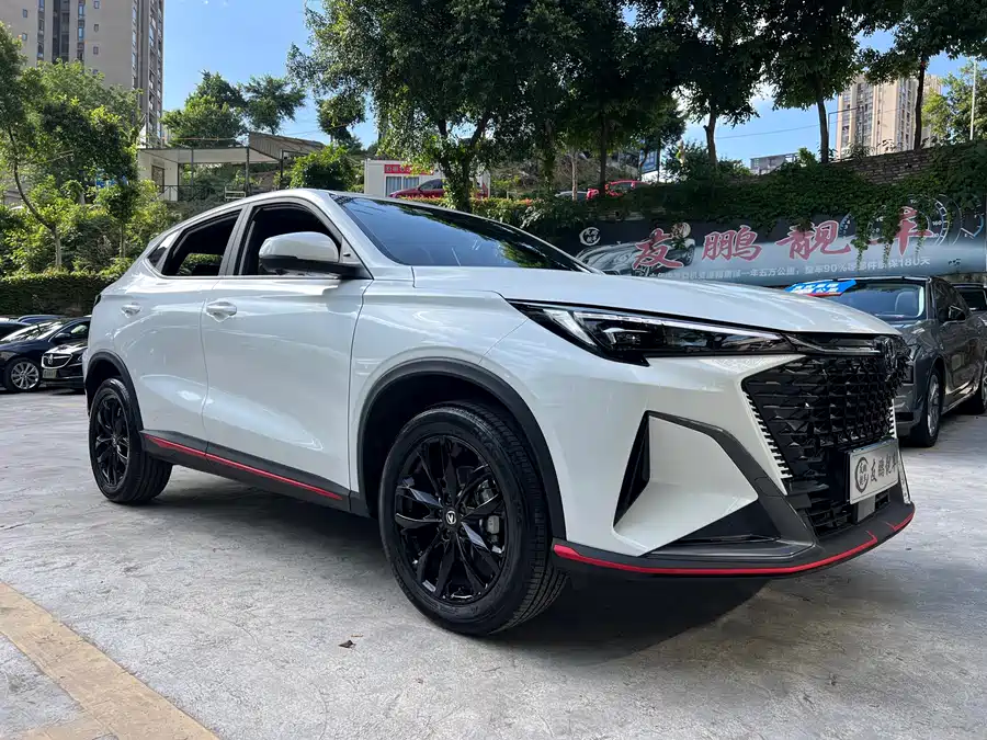 Changan X5 PLUS