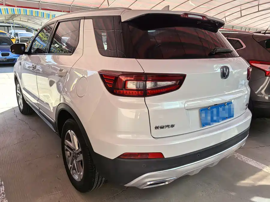 Changan CS55
