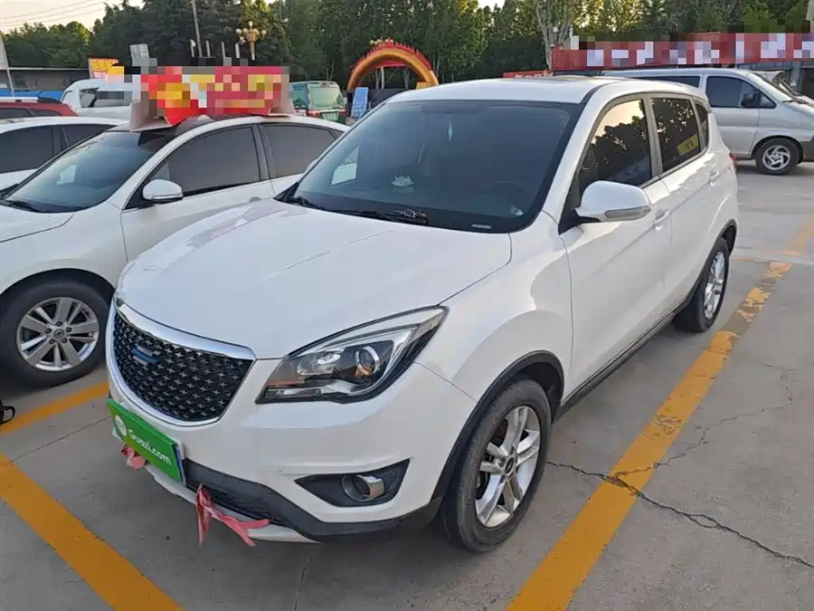 Oshan Cosai 5