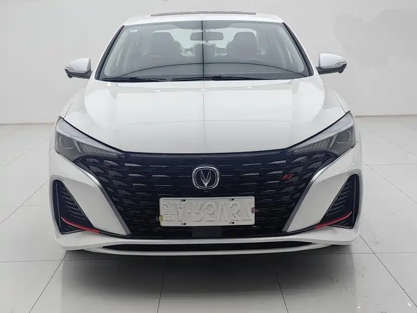 Changan Yidong