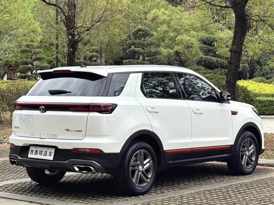 Changan CS55PLUS