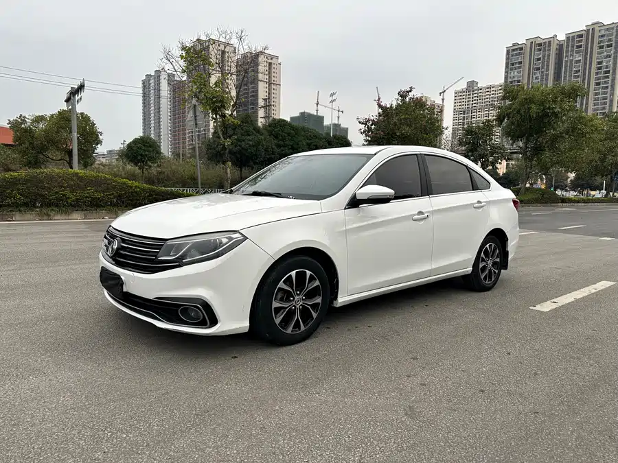 Dongfeng Jingyi S50