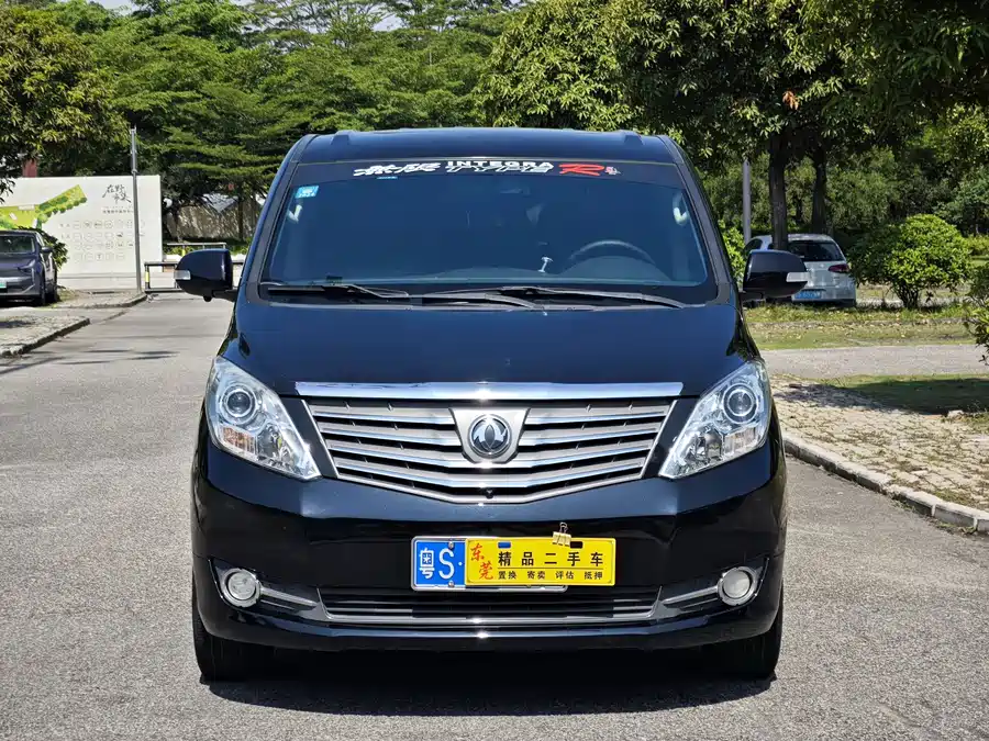 Dongfeng Fengxing CM7
