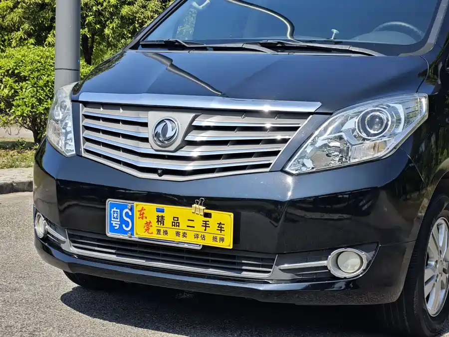 Dongfeng Fengxing CM7