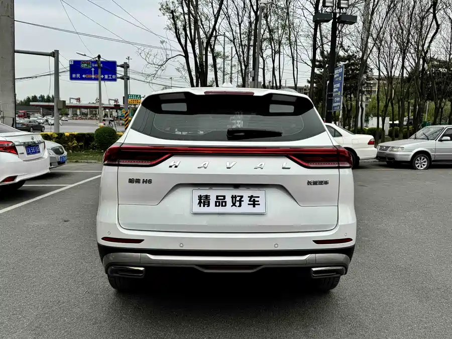 Haval H6