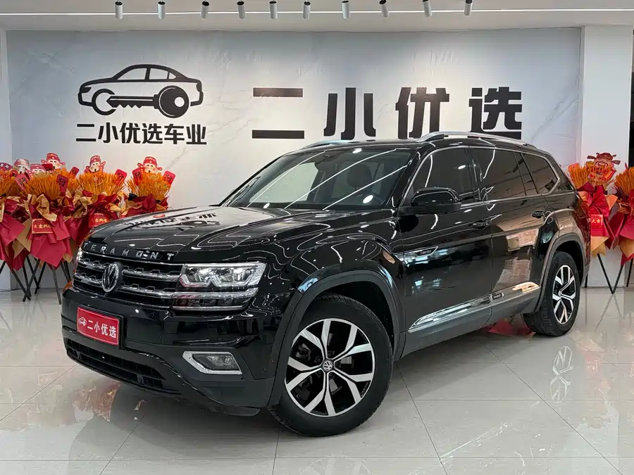 Volkswagen Teramont