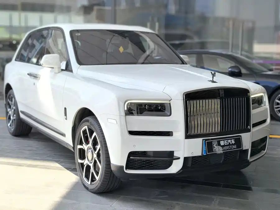 Rolls-Royce Cullinan