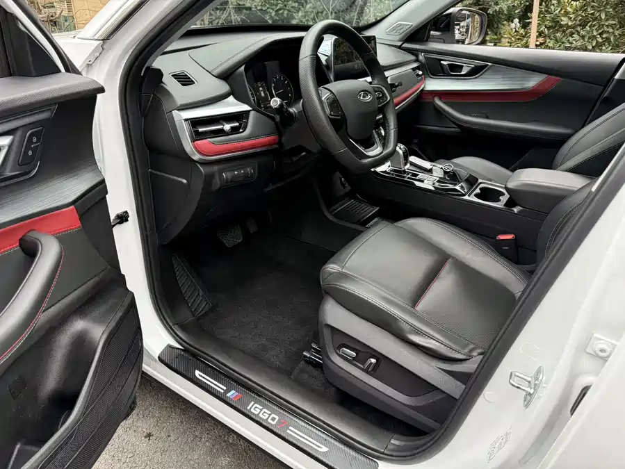 Chery Tiggo 7