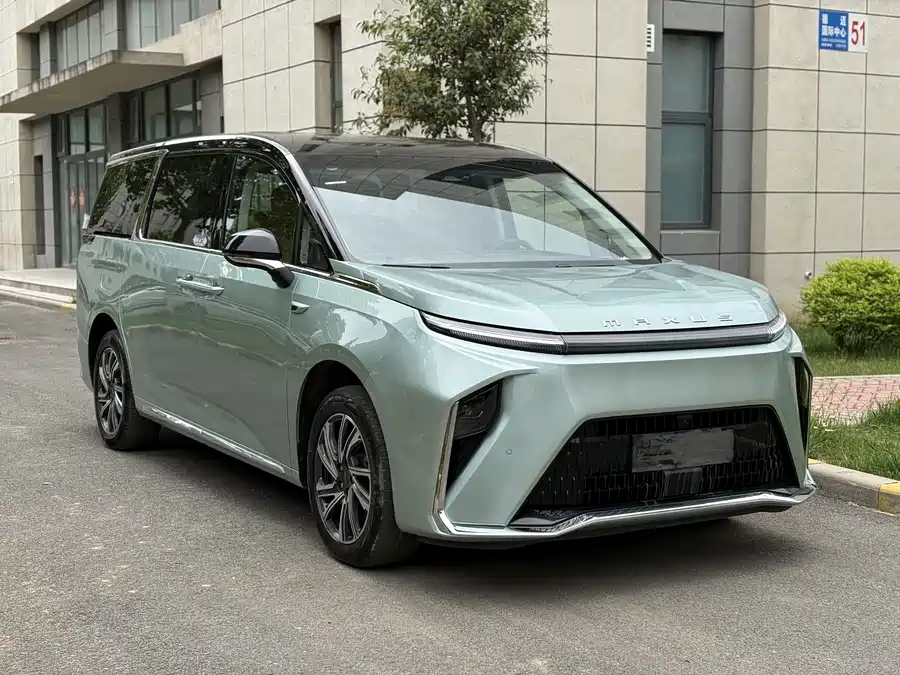 Maxus 9