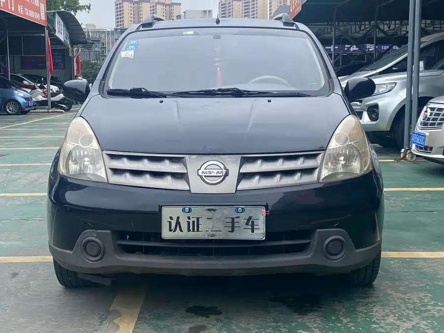 Nissan Livina