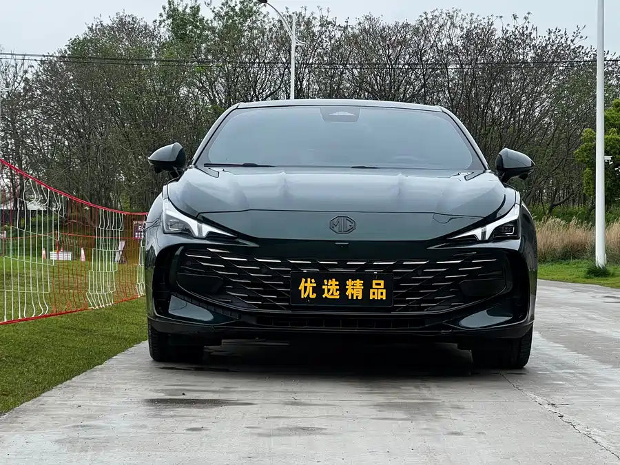 MG 7