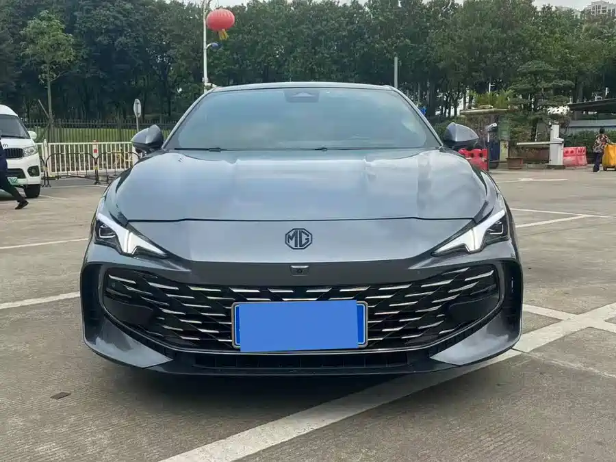 MG 7
