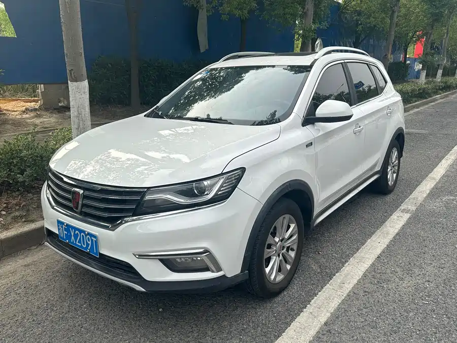 Roewe RX5