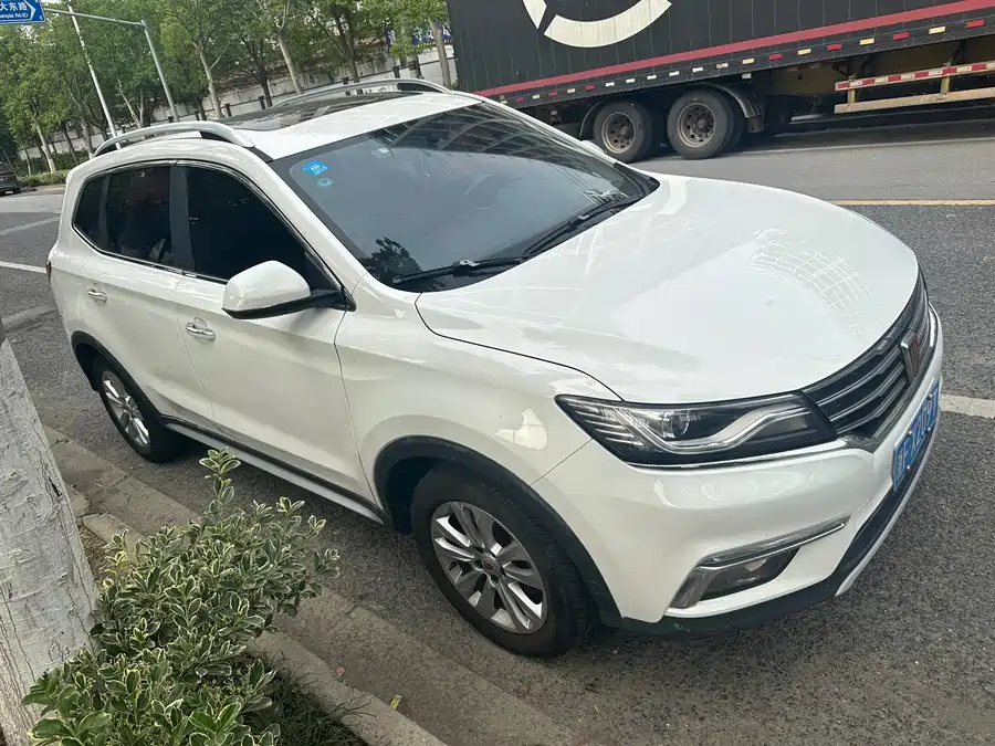 Roewe RX5