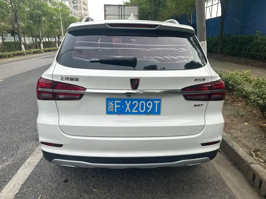 Roewe RX5