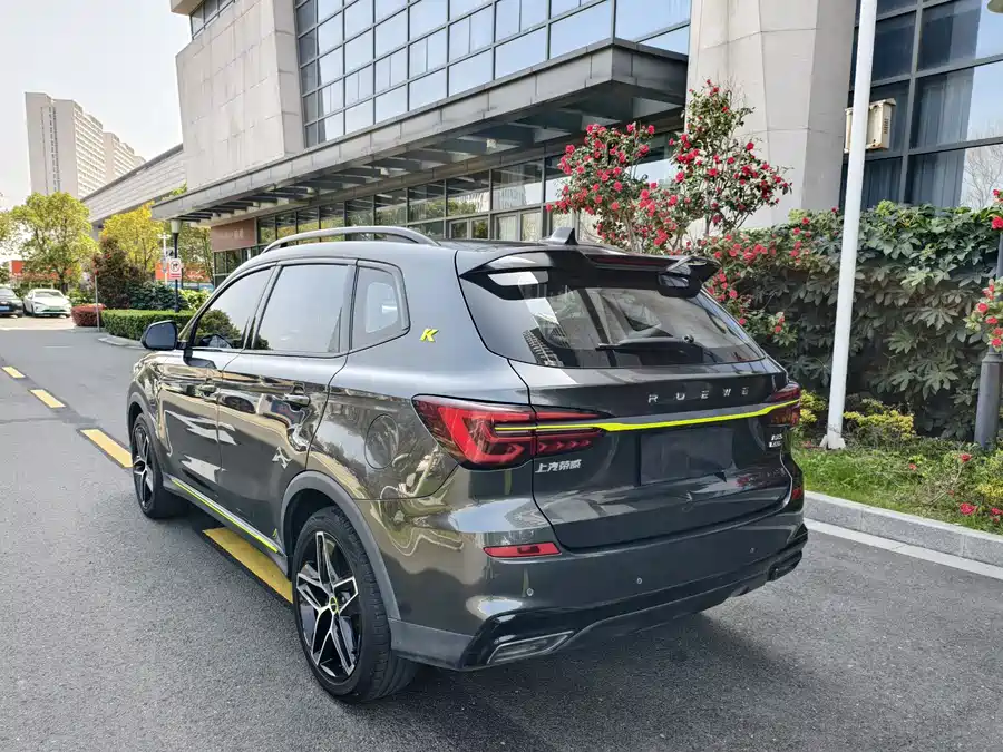 Roewe RX5