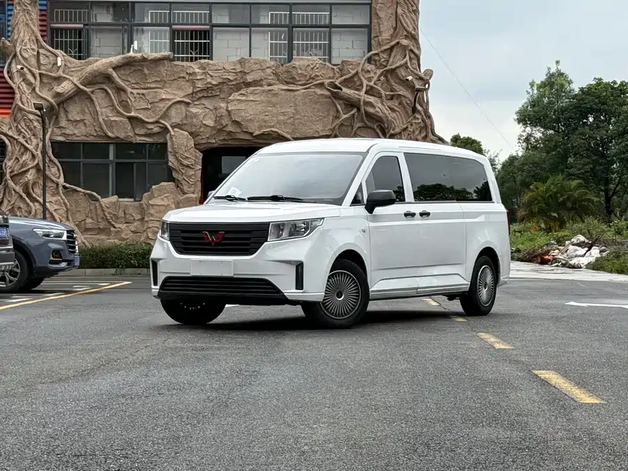 Wuling Journey