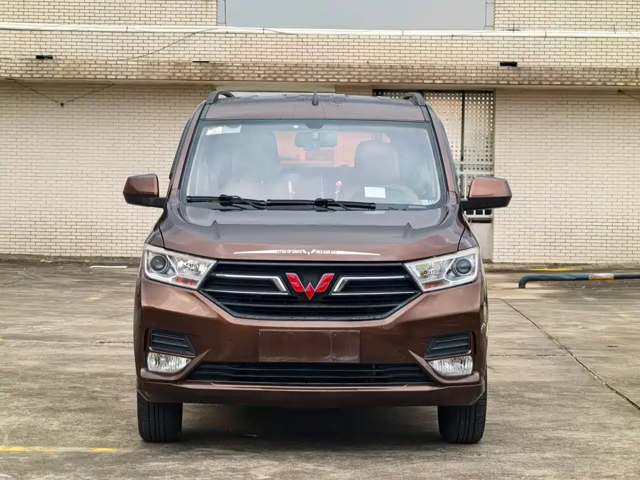 Wuling Hongguang
