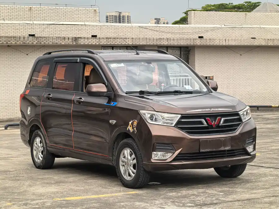 Wuling Hongguang