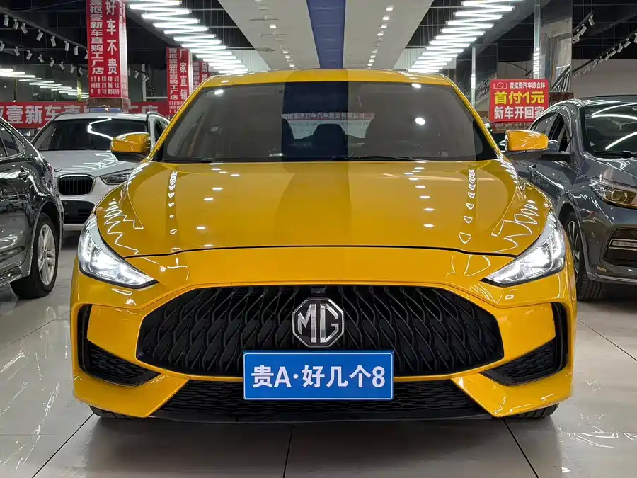MG 5