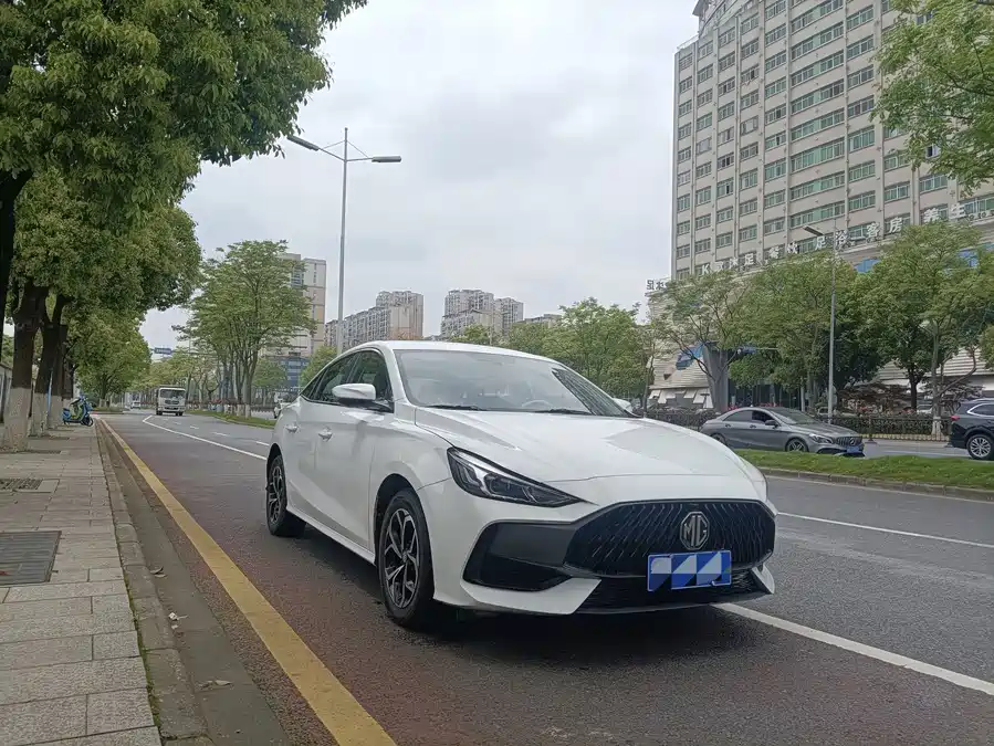 MG 5