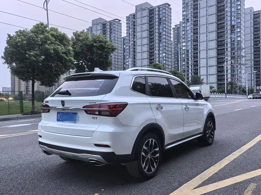 Roewe RX5