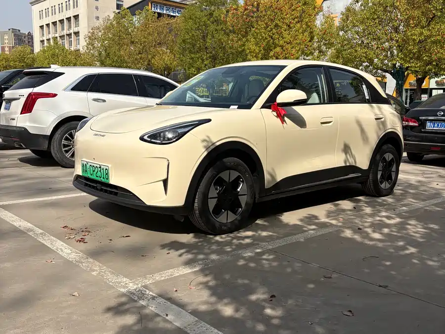 Geely Star Wish