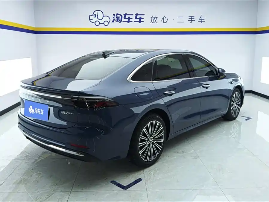 Geely Galaxy A7 EM