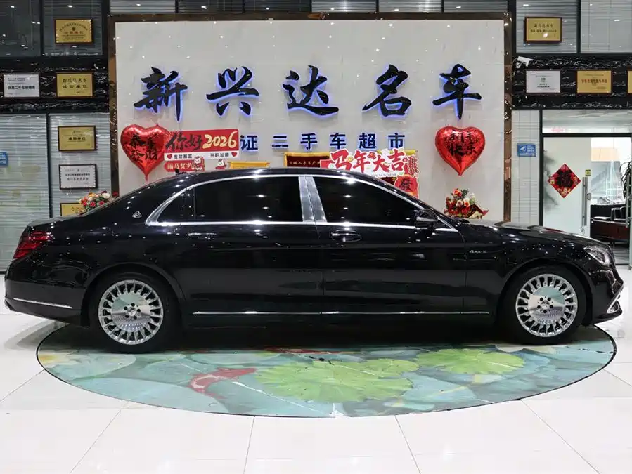 Mercedes Benz Maybach S-Class