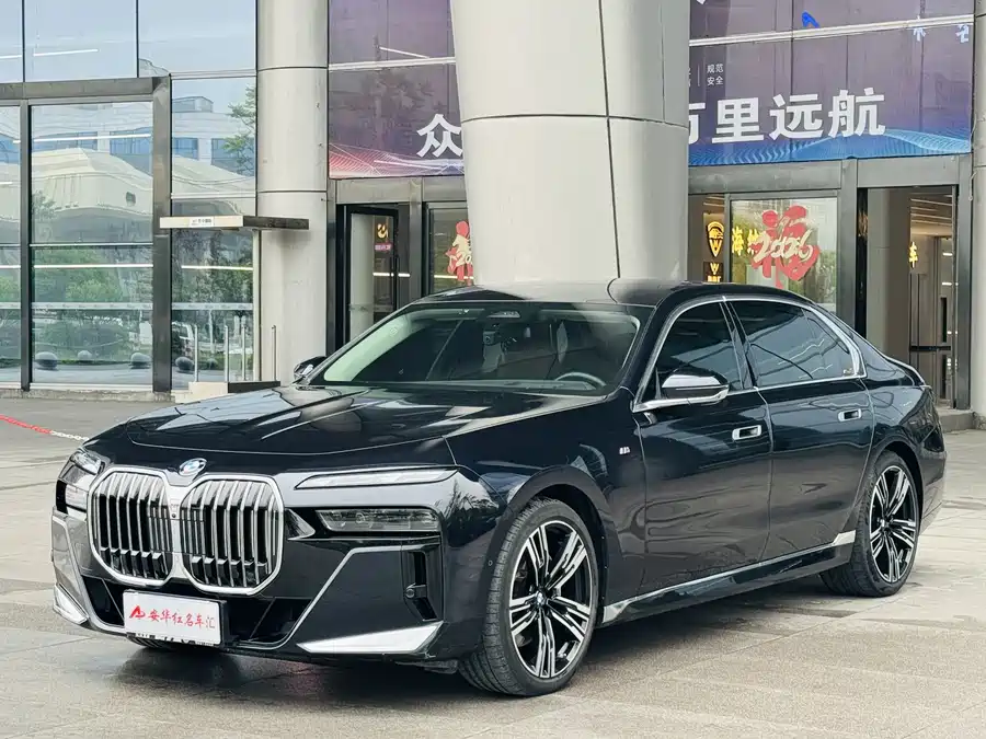 BMW 7 series