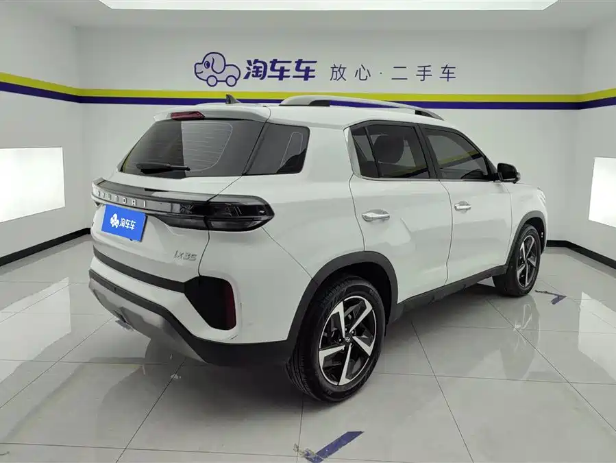 Hyundai Beijing  ix35