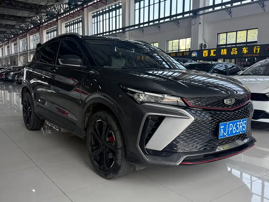 Geely Binyue