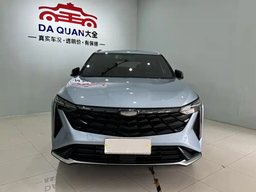 Geely Boyue