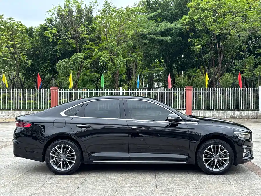 Geely Xingrui