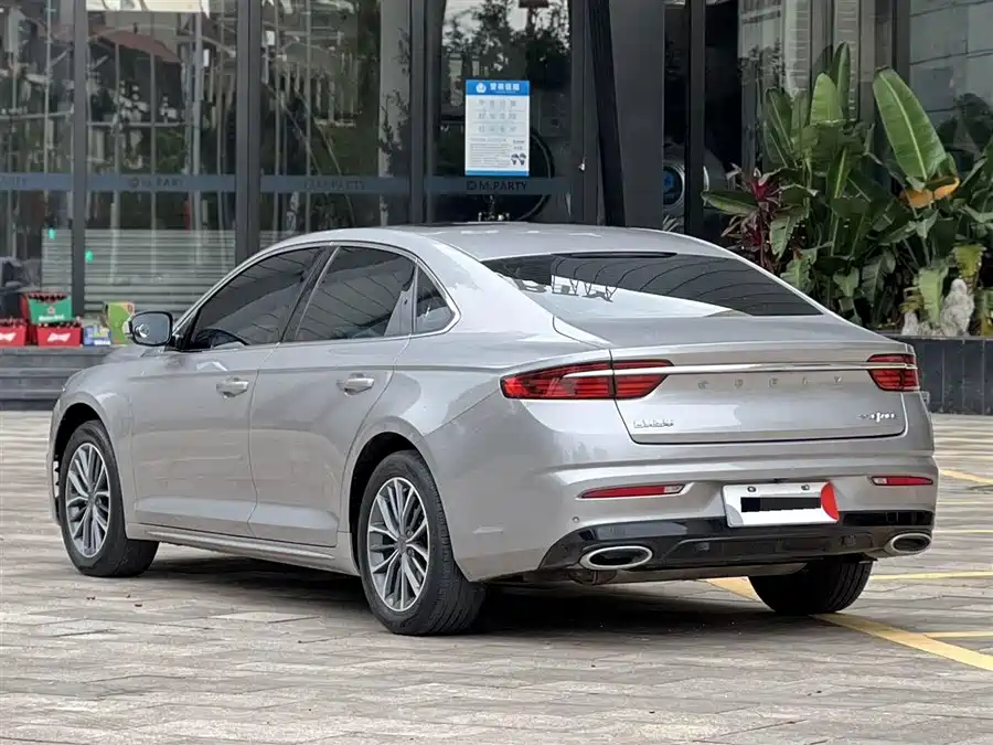 Geely Xingrui