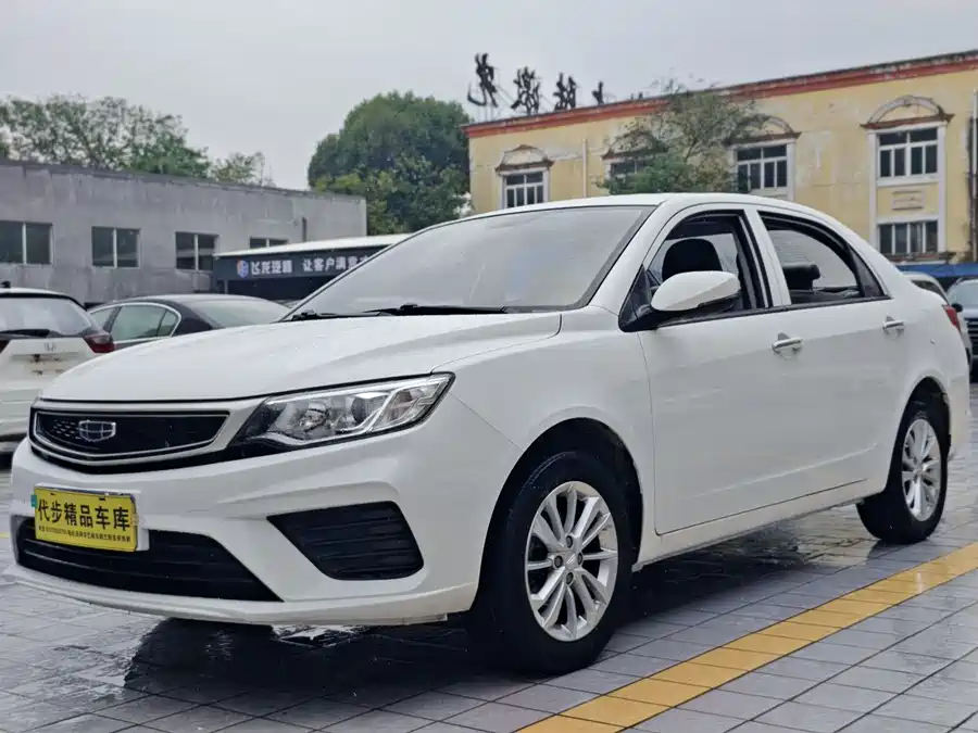 Geely Vision