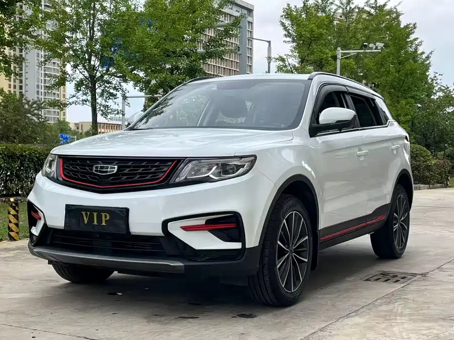 Geely Boyue